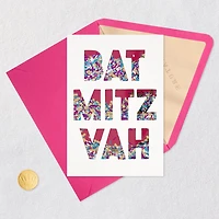 Pink and Gold Confetti Bat Mitzvah Card for only USD 8.59 | Hallmark