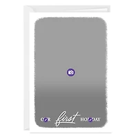 Our First Holiday White Frame Custom Holiday Card for only USD 4.99 | Hallmark
