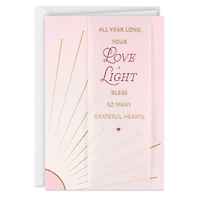 Your Love and Light Bless Hearts Mother's Day Card From All of Us for only USD 6.59 | Hallmark
