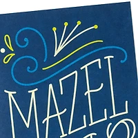 Mazel Tov Money Holder Congratulations Card, Pack of 6 for only USD 5.99 | Hallmark