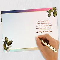 Here's to a Brother Who's Loved So Much Birthday Card for only USD 5.59 | Hallmark