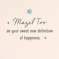 Mazel Tov on Your Sweet Little Blessing New Baby Card for only USD 4.99 | Hallmark