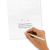Silver Diamonds Boxed New Year Cards, Pack of 16 for only USD 15.49 | Hallmark