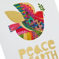 UNICEF Patchwork Dove Boxed Christmas Cards, Pack of 12 for only USD 12.50 | Hallmark