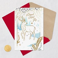 My Husband, My Comfort, My Joy Christmas Card for only USD 6.99 | Hallmark