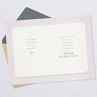 Heart of Our Family Spanish-Language Anniversary Card for Papá & Mamá With Keepsake Sentiment for only USD 4.99 | Hallmark