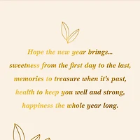 Sweetness All Year Rosh Hashanah Card From Both of Us for only USD 3.99 | Hallmark