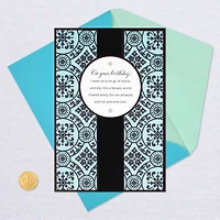 Our Precious Love Birthday Card for only USD 4.99 | Hallmark