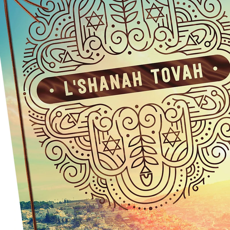 A Year of Many Blessings Rosh Hashanah Card for only USD 3.59 | Hallmark