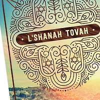 A Year of Many Blessings Rosh Hashanah Card for only USD 3.59 | Hallmark