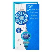 Thanks for All You Give and Do Money Holder Christmas Card for only USD 5.99 | Hallmark