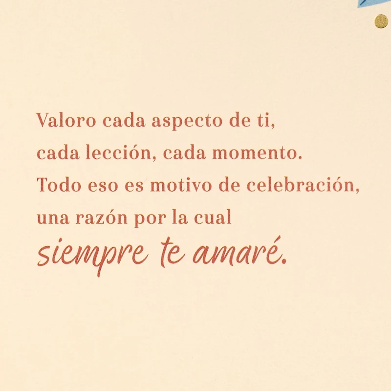Easy to Celebrate You Spanish-Language Birthday Card for Dad for only USD 5.99 | Hallmark