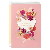 Heart of Our Family Romantic Mother's Day Card for Wife for only USD 8.59 | Hallmark