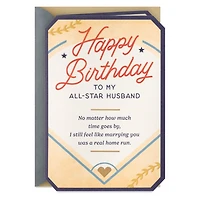 All-Star Husband Flirty Birthday Card for only USD 4.59 | Hallmark