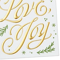 The Best and Simplest Gifts Packaged Christmas Cards, Set of 5 for only USD 5.00 | Hallmark