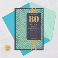 Today's the Day to Celebrate 80th Birthday Card for only USD 4.99 | Hallmark