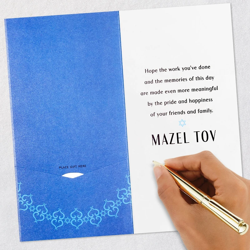Star of David Mazel Tov Money Holder Bar Mitzvah Card for only USD 4.99 | Hallmark