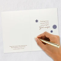 A Life Well-Lived & Well Loved Religious Sympathy Card for only USD 5.59 | Hallmark