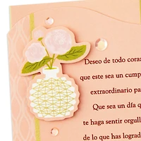 May This Be a Uniquely Fabulous Day Spanish-Language Birthday Card for only USD 4.99 | Hallmark