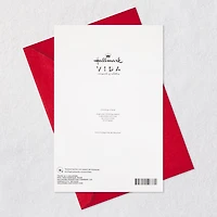 Love, Joy and Happiness Spanish-Language Christmas Card for only USD 6.59 | Hallmark