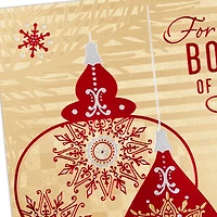 Giving Thanks for Each of You Christmas Card for Both for only USD 6.59 | Hallmark