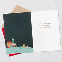 Light and Laughter Polish-Language Christmas Card for only USD 4.99 | Hallmark
