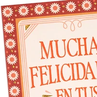 My Heartfelt Wish for You Spanish-Language Quinceañera Card for only USD 4.59 | Hallmark