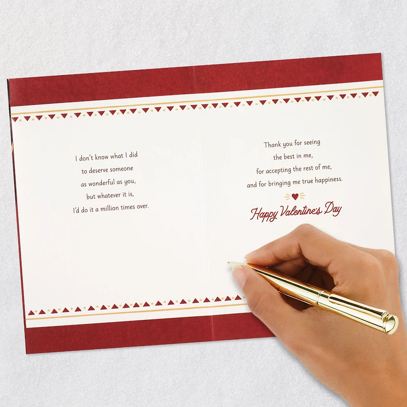 Loving You Is a Gift Valentine's Day Card for Him for only USD 6.99 | Hallmark