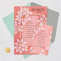 His Tender Loving Care Spanish-Language Religious Thinking of You Card With Prayer Card for only USD 4.99 | Hallmark