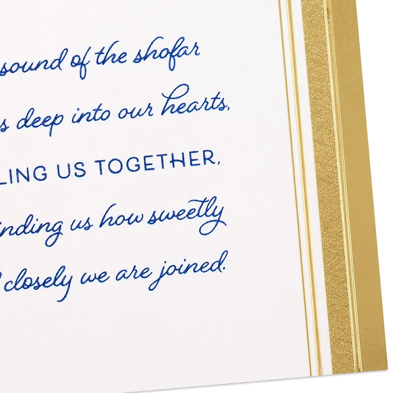 Gratitude, Unity and Love Rosh Hashanah Card for only USD 4.59 | Hallmark