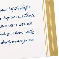 Gratitude, Unity and Love Rosh Hashanah Card for only USD 4.59 | Hallmark