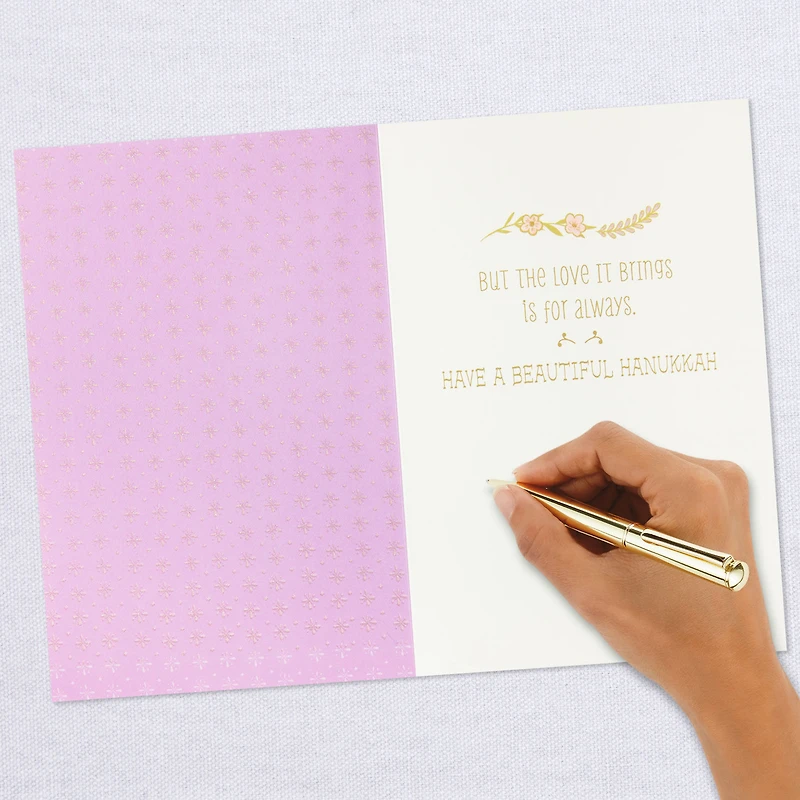 Always Love Hanukkah Card for Mom for only USD 3.99 | Hallmark