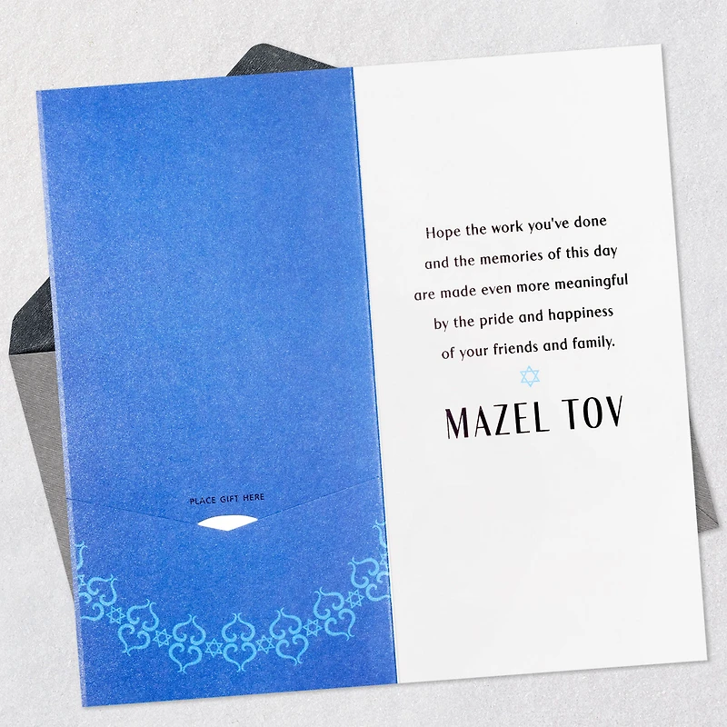 Star of David Mazel Tov Money Holder Bar Mitzvah Card for only USD 4.99 | Hallmark