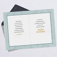 Thanks to God for Your Union Spanish-Language Wedding Card for only USD 3.59 | Hallmark