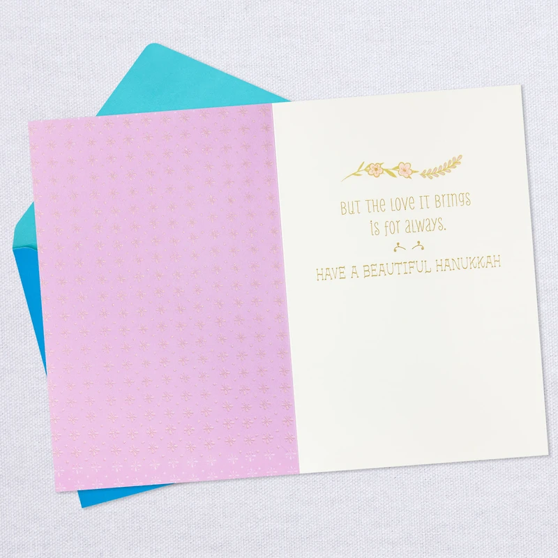 Always Love Hanukkah Card for Mom for only USD 3.99 | Hallmark