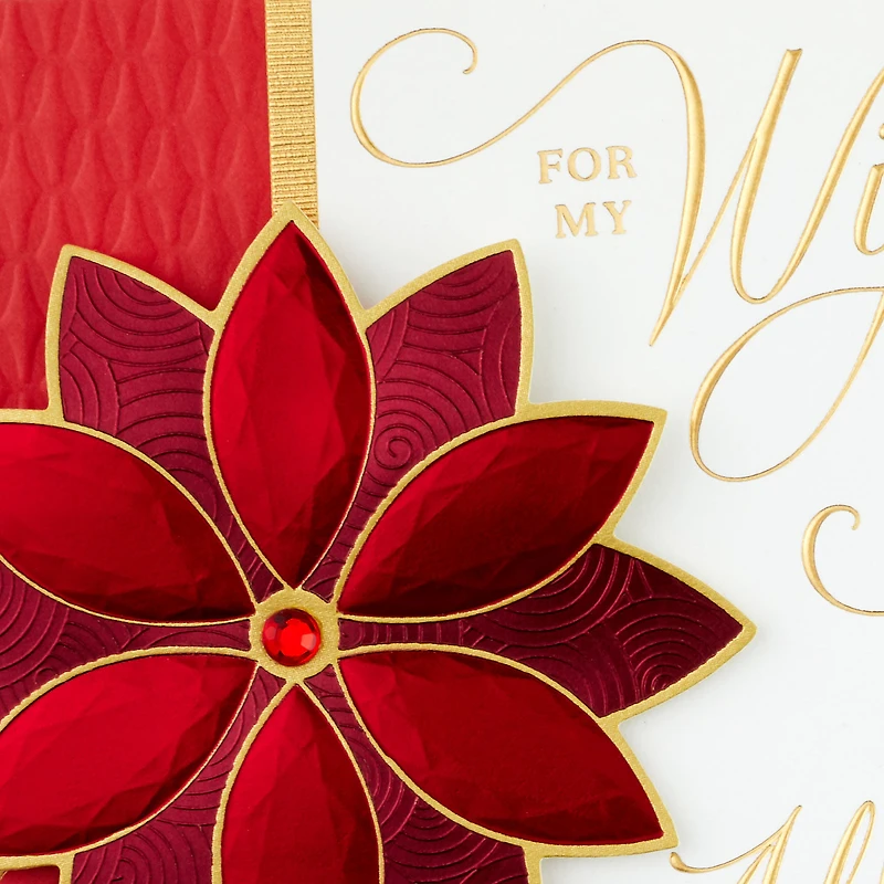 All I Want Is You Christmas Card for Wife for only USD 8.99 | Hallmark