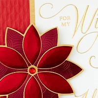 All I Want Is You Christmas Card for Wife for only USD 8.99 | Hallmark