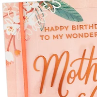 Grateful for You Birthday Card for Mother-in-Law for only USD 8.59 | Hallmark