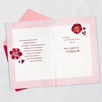 You'll Always Be My Valentine Romantic Valentine's Day Card for only USD 5.59 | Hallmark