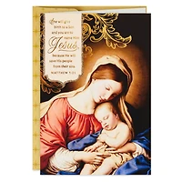 Mary and Child Religious Boxed Christmas Cards, Pack of 16 for only USD 15.49 | Hallmark
