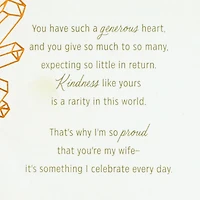 You See Goodness All Around You Romantic Birthday Card for Wife for only USD 7.99 | Hallmark