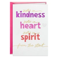 Kindness, Heart and Spirit Birthday Card for Sister-in-Law for only USD 6.99 | Hallmark