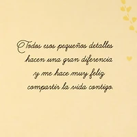 I Like the Little Things Spanish-Language Love Card for only USD 5.59 | Hallmark