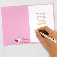 You're a Sweet Reminder of God's Blessings Religious Birthday Card for only USD 5.99 | Hallmark
