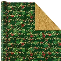 Traditional Christmas 4-Pack Reversible Wrapping Paper Rolls, 150 sq. ft. for only USD 19.99 | Hallmark
