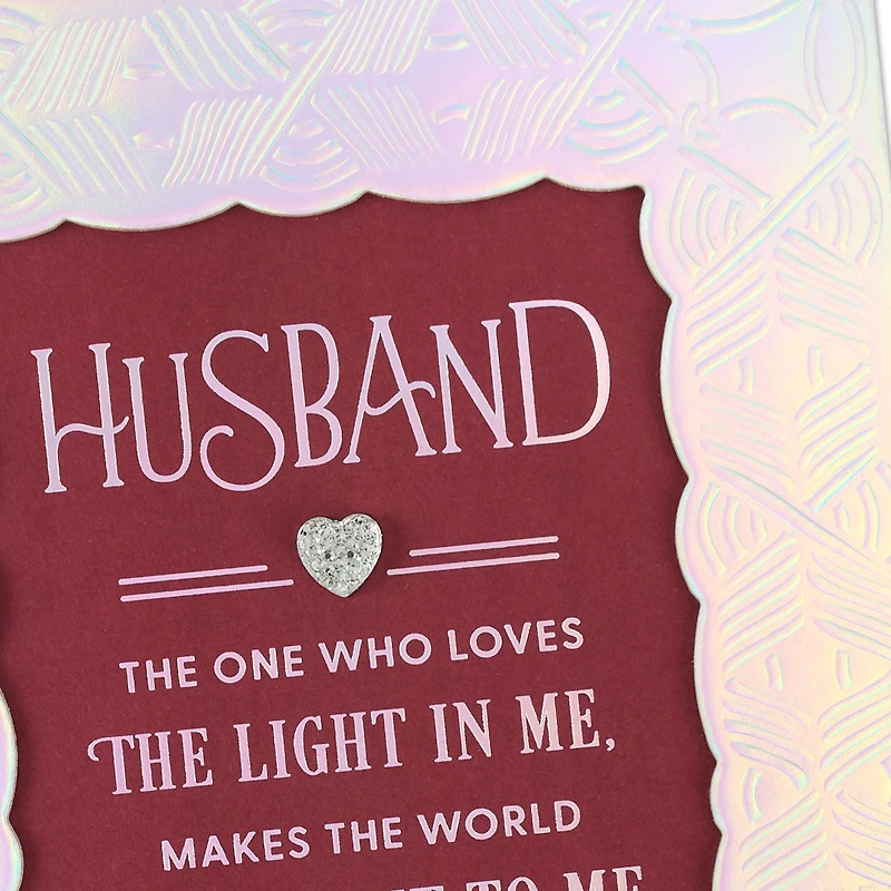 You Bring Out the Best in Me Valentine's Day Card for Husband for only USD 9.99 | Hallmark
