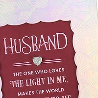 You Bring Out the Best in Me Valentine's Day Card for Husband for only USD 9.99 | Hallmark