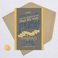 Thanking God for Your Heart Religious Clergy Appreciation Card for Youth Minister for only USD 2.00 | Hallmark