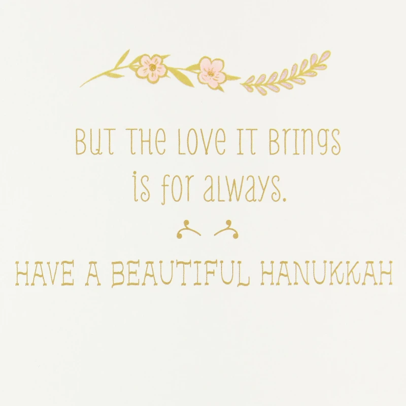 Always Love Hanukkah Card for Mom for only USD 3.99 | Hallmark