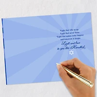 Light and Love to You Hanukkah Card for only USD 2.99 | Hallmark
